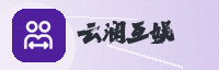 合作伙伴